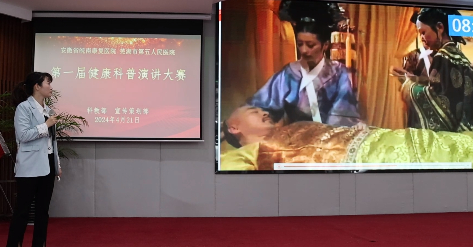 預防老年人身邊的“隱形殺手”——誤吸
