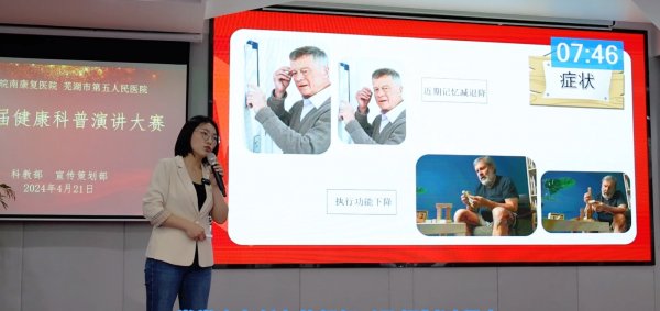 愛要“早”在被遺忘前