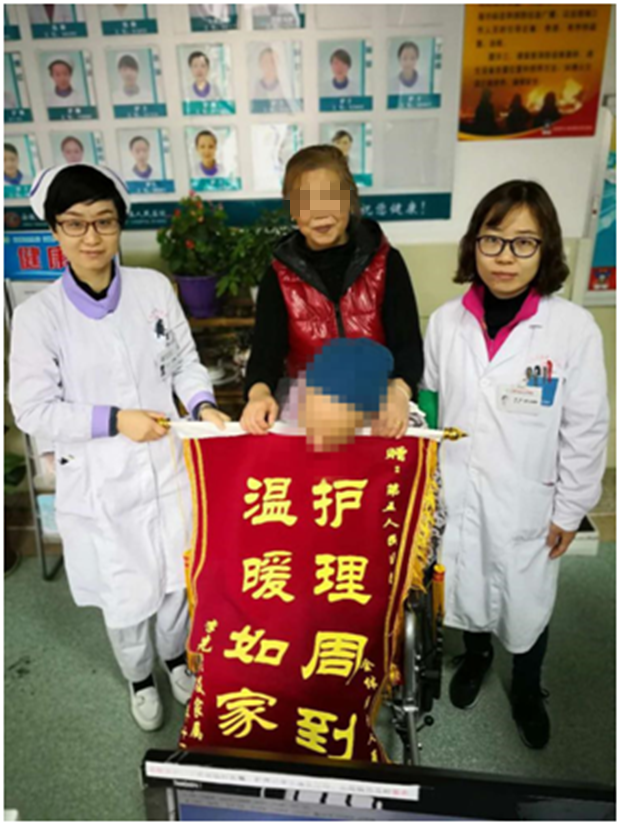 溫暖照進心房