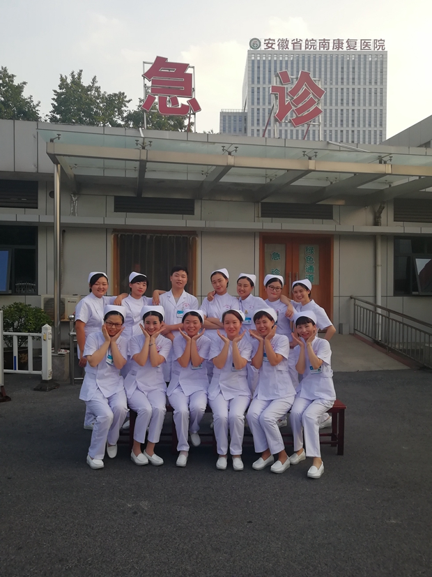 致平凡而美麗的我們——記急診分體式護士服使用