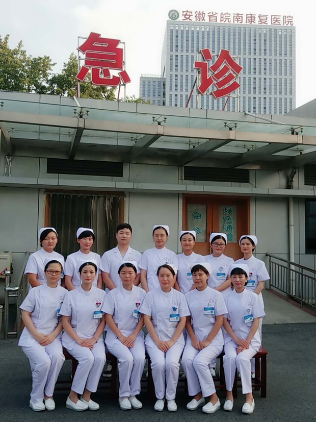 致平凡而美麗的我們——記急診分體式護士服使用