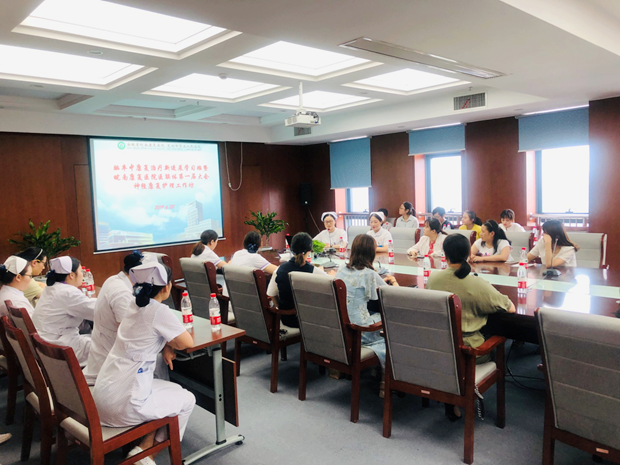 我院神經康復科成功舉辦“神經康復護理工作坊”