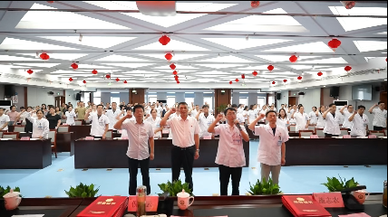 我院召開2025年中國醫師節表彰大會