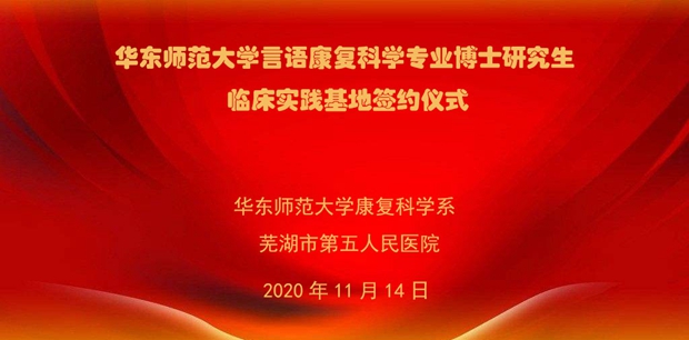 簽約_副本.jpg