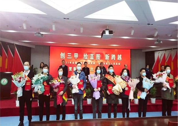 圖片 3.jpg
