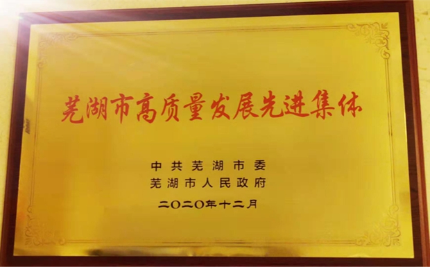 圖片 4.jpg