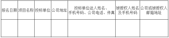 1614737628118268.png