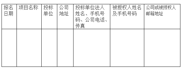QQ圖片20210723171930.png