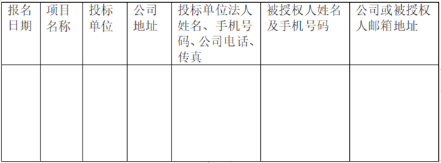 QQ圖片20210813143309.png