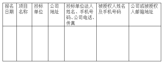 1630047321(1).png