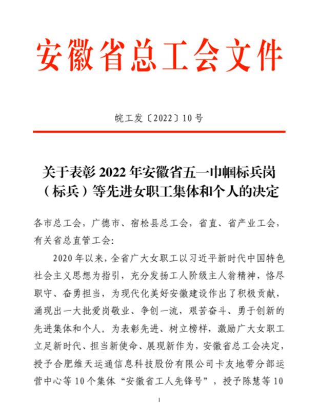 用愛心和耐心助力言語障礙人群煥發(fā)新“聲”.png