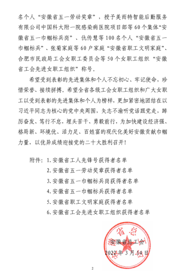 用愛心和耐心助力言語障礙人群煥發(fā)新“聲”2.png