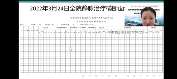圖片 3.jpg