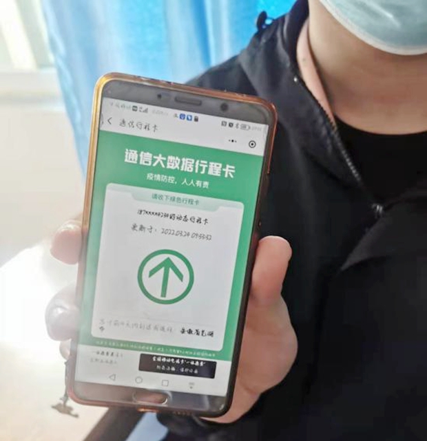 圖片 5.jpg