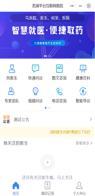 圖片 1.png