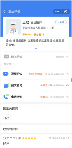 圖片 3(1).png
