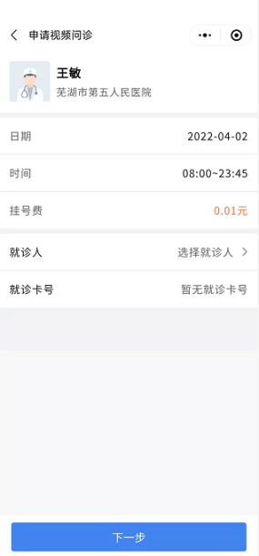 圖片 4(1).png