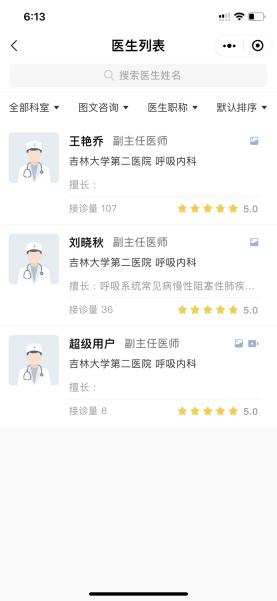 圖片 8.png