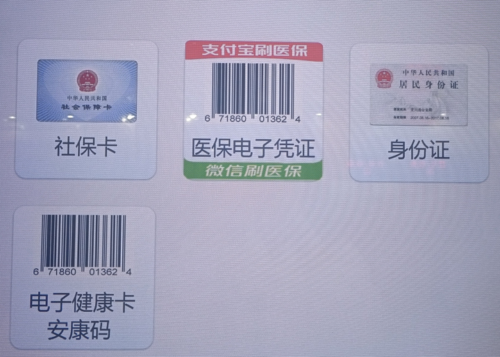 圖片 7.png