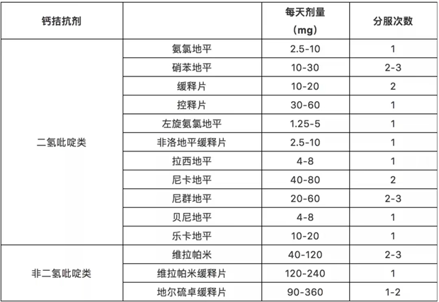 圖片 1.png