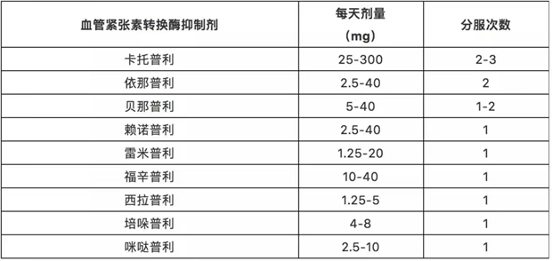 圖片 2.png