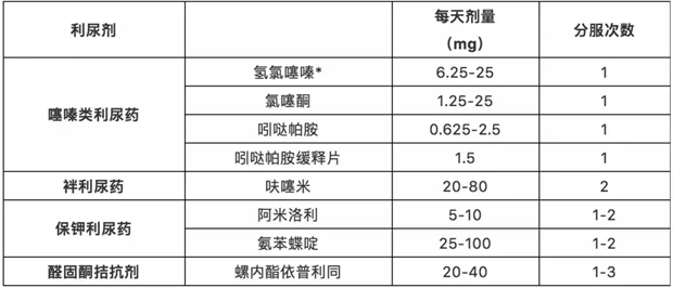 圖片 4.png