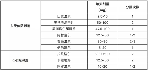 圖片 5.png