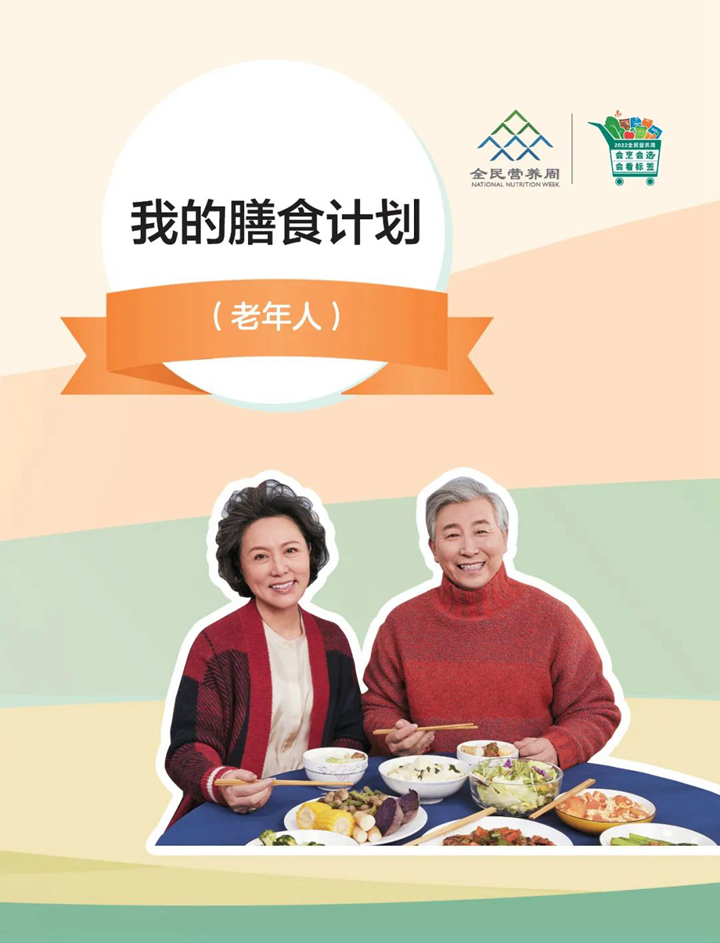 微信圖片_20220715144644.png