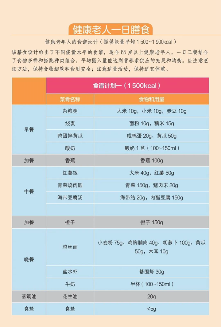 微信圖片_20220715144649.png