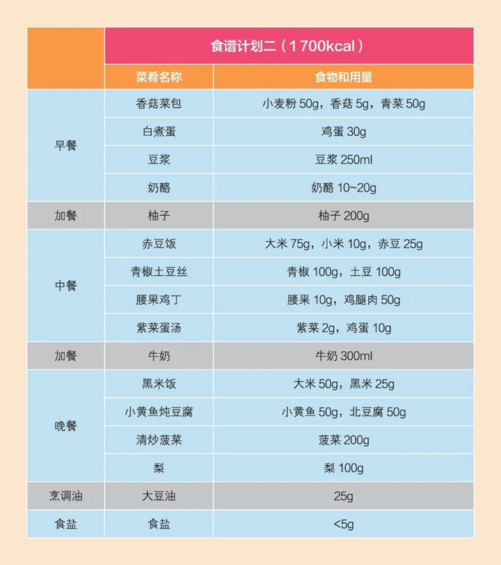 微信圖片_20220715144611.png