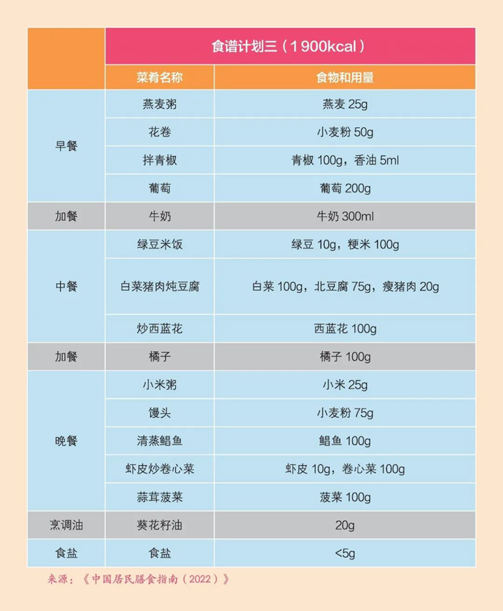 微信圖片_20220715144655.png