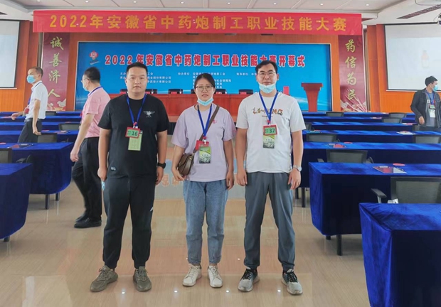 QQ圖片20220906121650.jpg