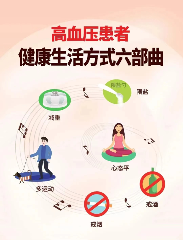 圖片 2.png