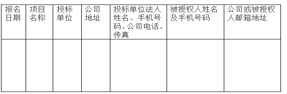 QQ圖片20221114172658_副本.jpg