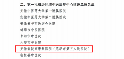 圖片 2.png