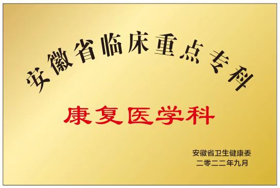 微信圖片_20230203113807.jpg