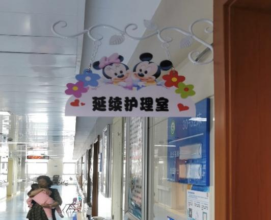圖片 8.png