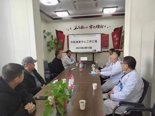 微信圖片_20230219103326.jpg