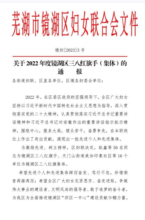 QQ圖片20230419105209.jpg