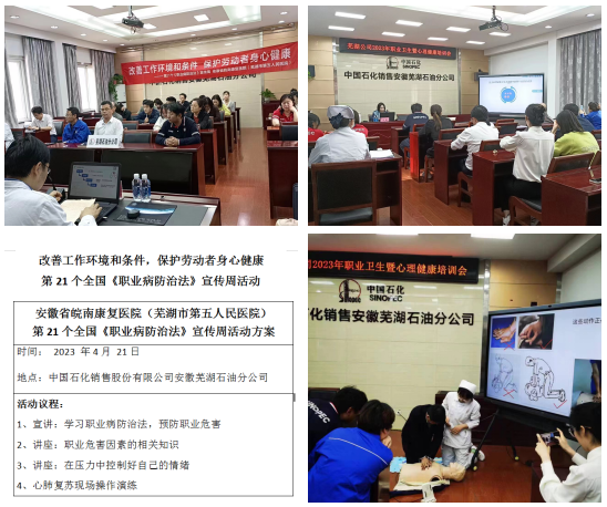 QQ圖片20230427151342.png
