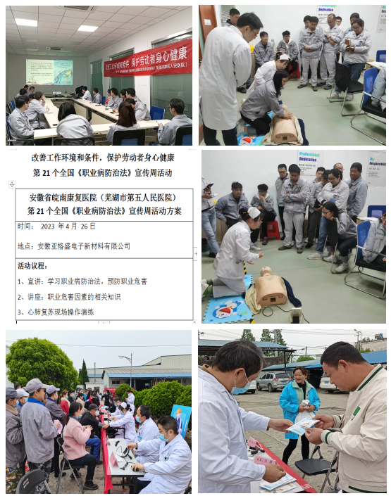 QQ圖片20230427151313.png