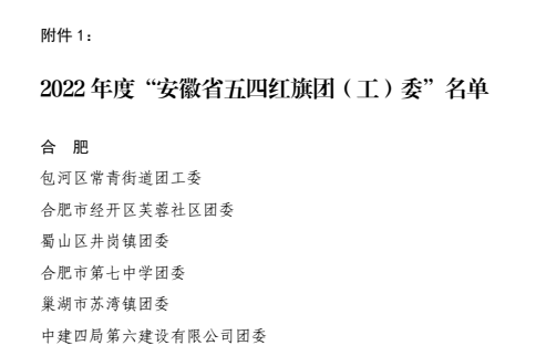 圖片 3.png