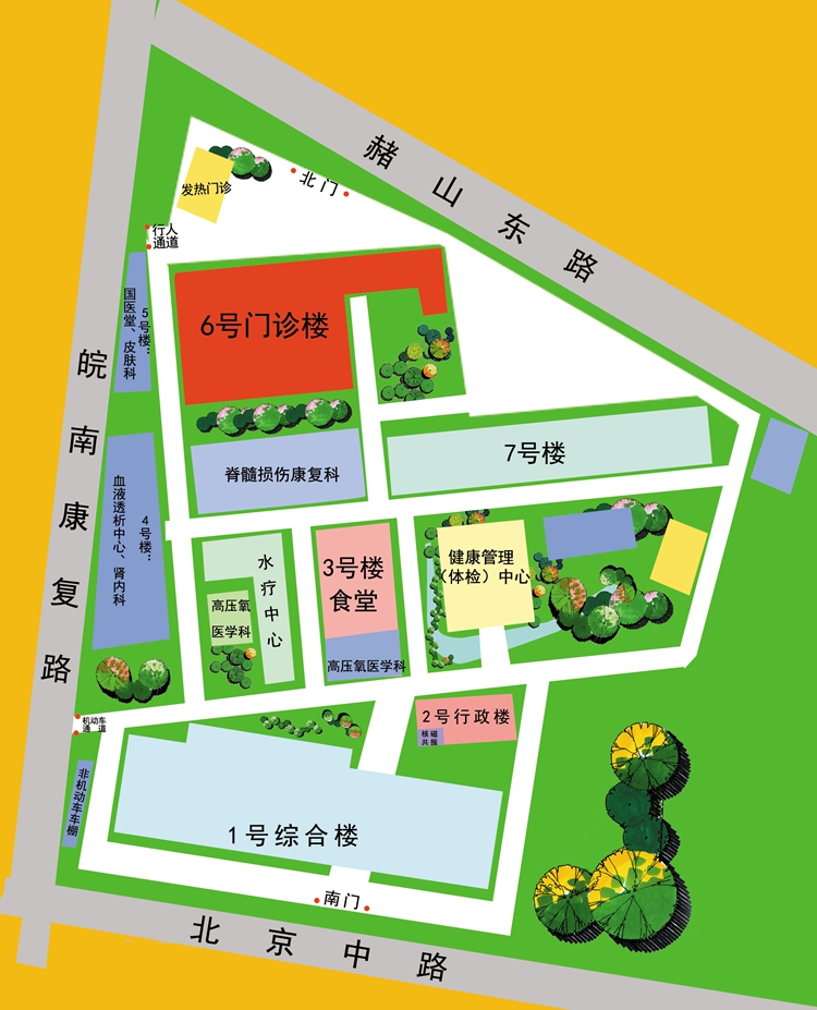 微信圖片_20230508155638.jpg